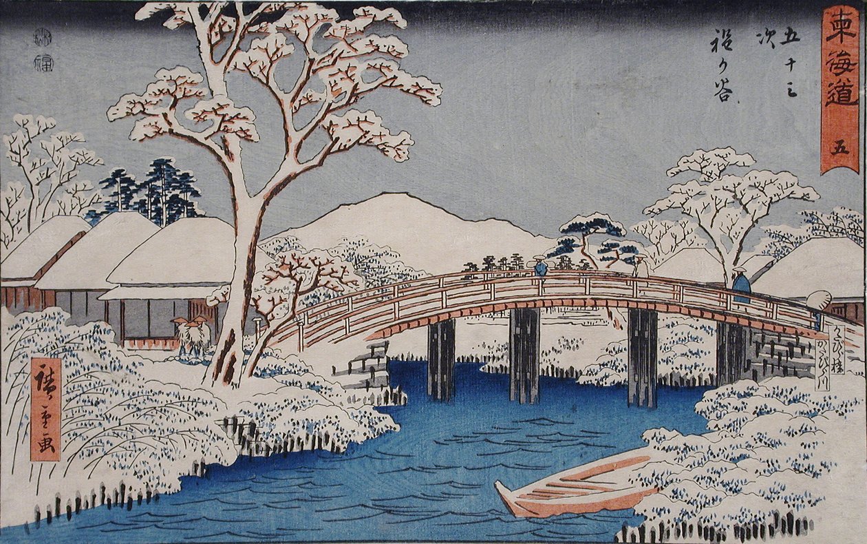 Hodogaya: Der Katabira-Fluss und die Katabira-Brücke von Utagawa Hiroshige