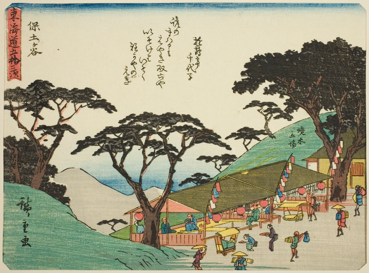 Hodogaya, aus der Serie "Dreiundfünfzig Stationen des Tokaido," auch bekannt als der Tokaido mit Gedicht von Utagawa Hiroshige