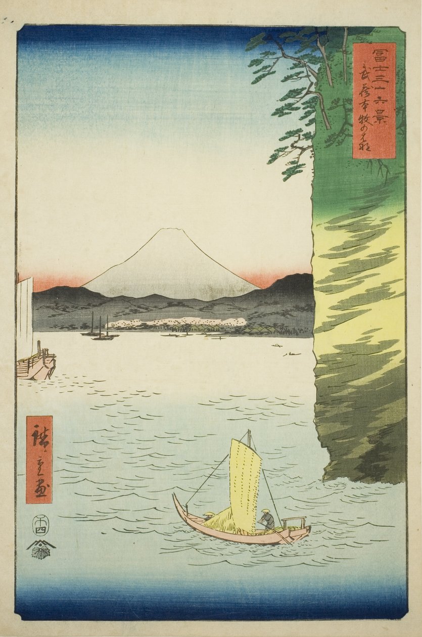 Honmoku in der Provinz Musashi, aus der Serie "Sechsunddreißig Ansichten des Berges Fuji" von Utagawa Hiroshige