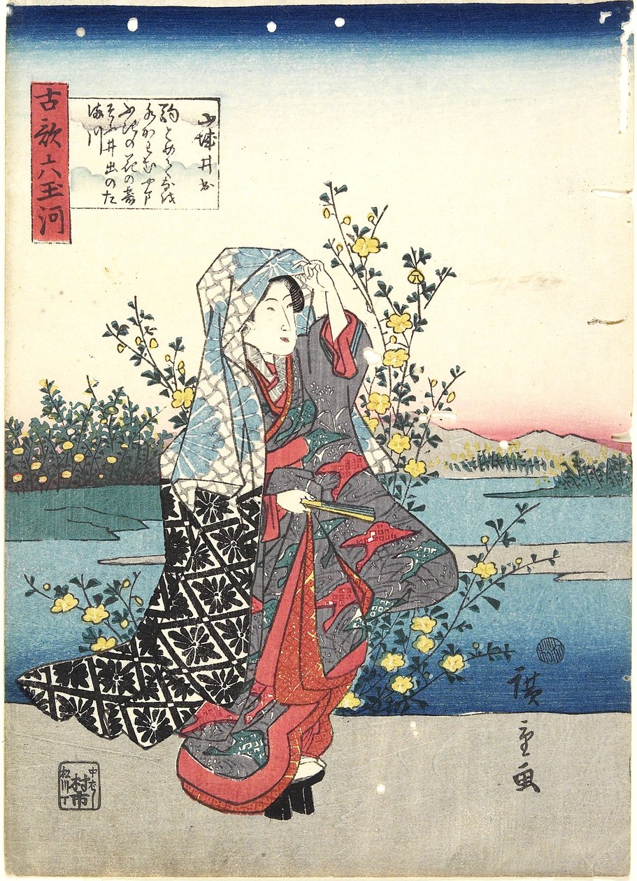 Ide in der Provinz Yamashiro, 1843-1847 von Utagawa Hiroshige