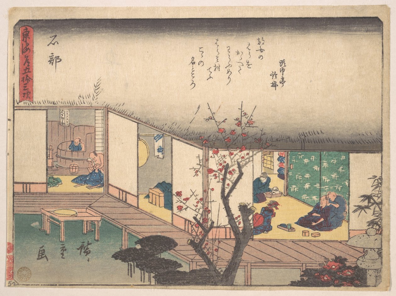 Ishibe von Utagawa Hiroshige