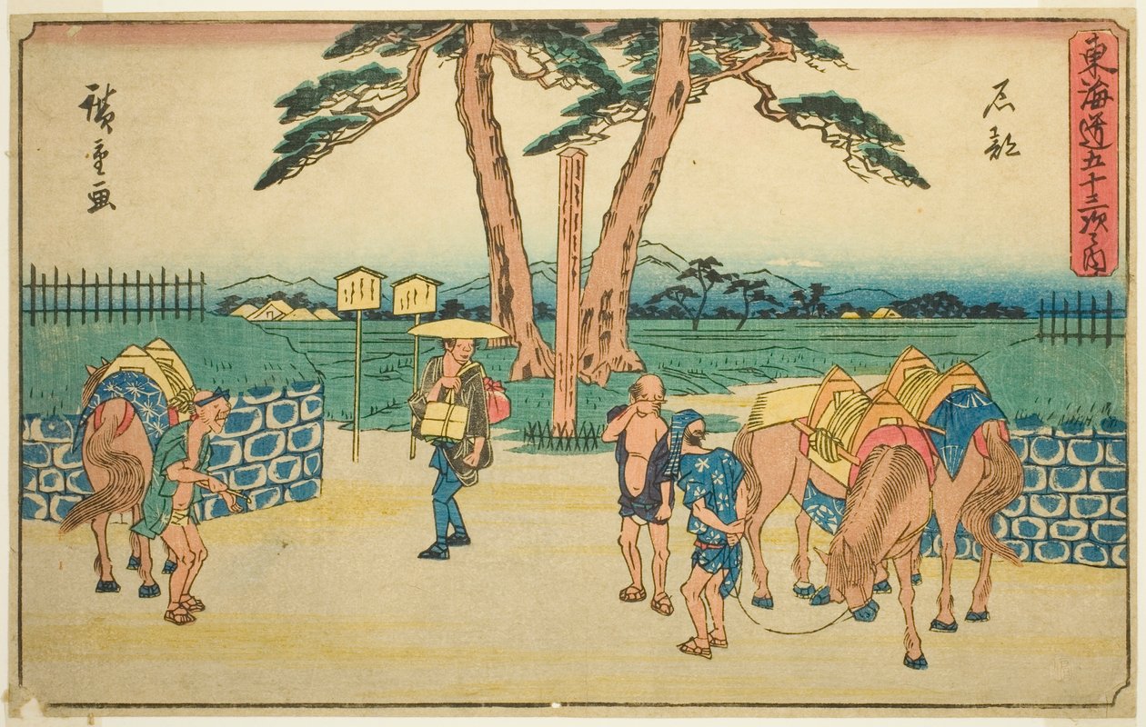 Ishibe, aus der Serie "Dreiundfünfzig Stationen des Tokaido (Tokaido gojusan tsugi no uchi)", auch bekannt als Gyosho Tokaido von Utagawa Hiroshige