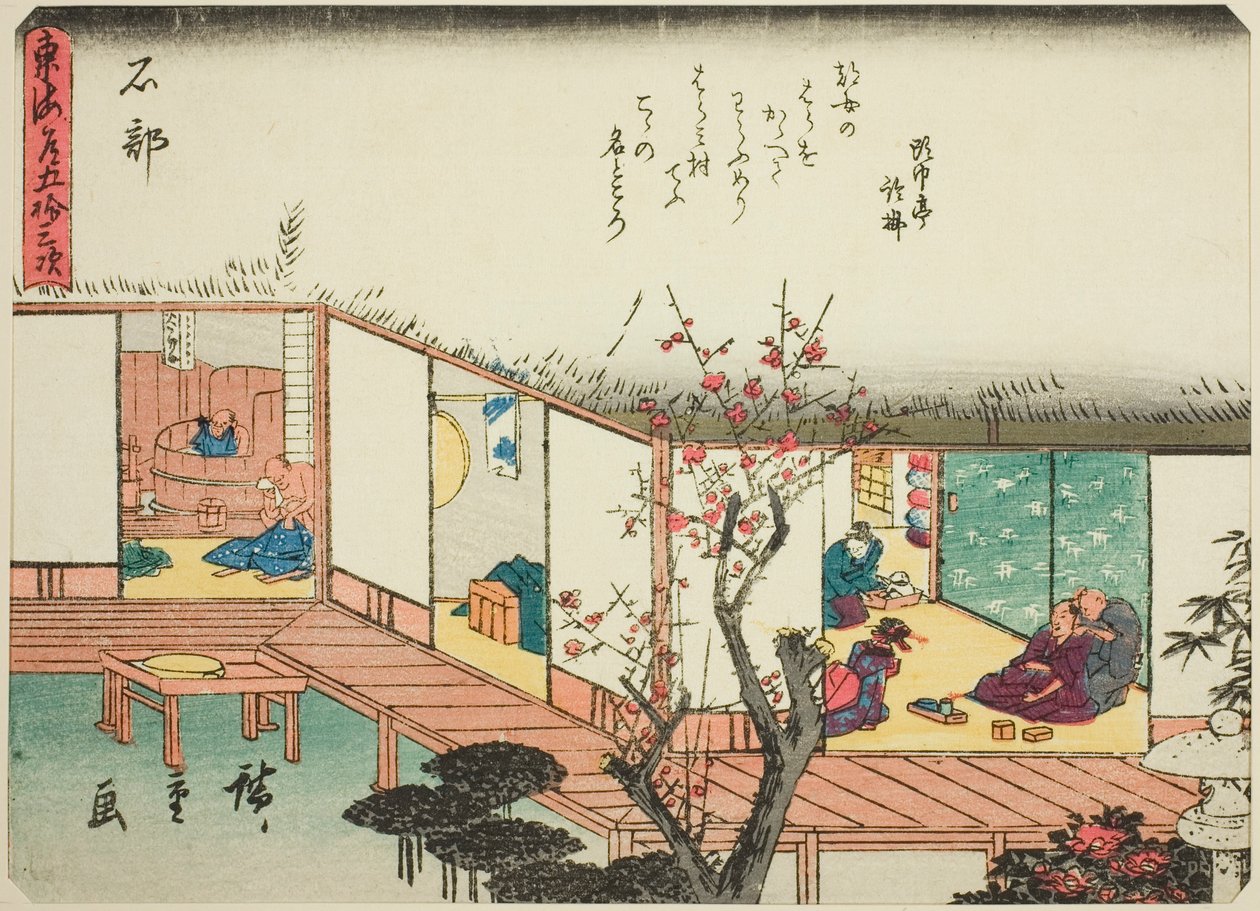 Ishibe, aus der Serie "Dreiundfünfzig Stationen des Tokaido (Tokaido gojusan tsugi)," auch bekannt als der Tokaido mit Gedicht (Kyoka iri Tokaido) von Utagawa Hiroshige