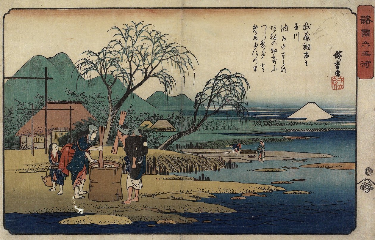 Juwelenfluss von Cho_fu in der Provinz Musashi, 1835-1837 von Utagawa Hiroshige
