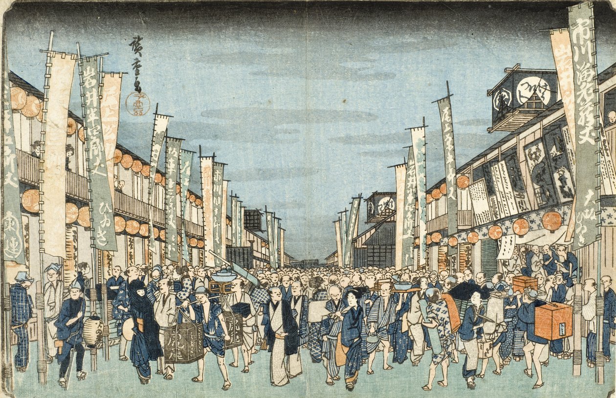 Kabuki-Theater in Nichōmachi von Utagawa Hiroshige