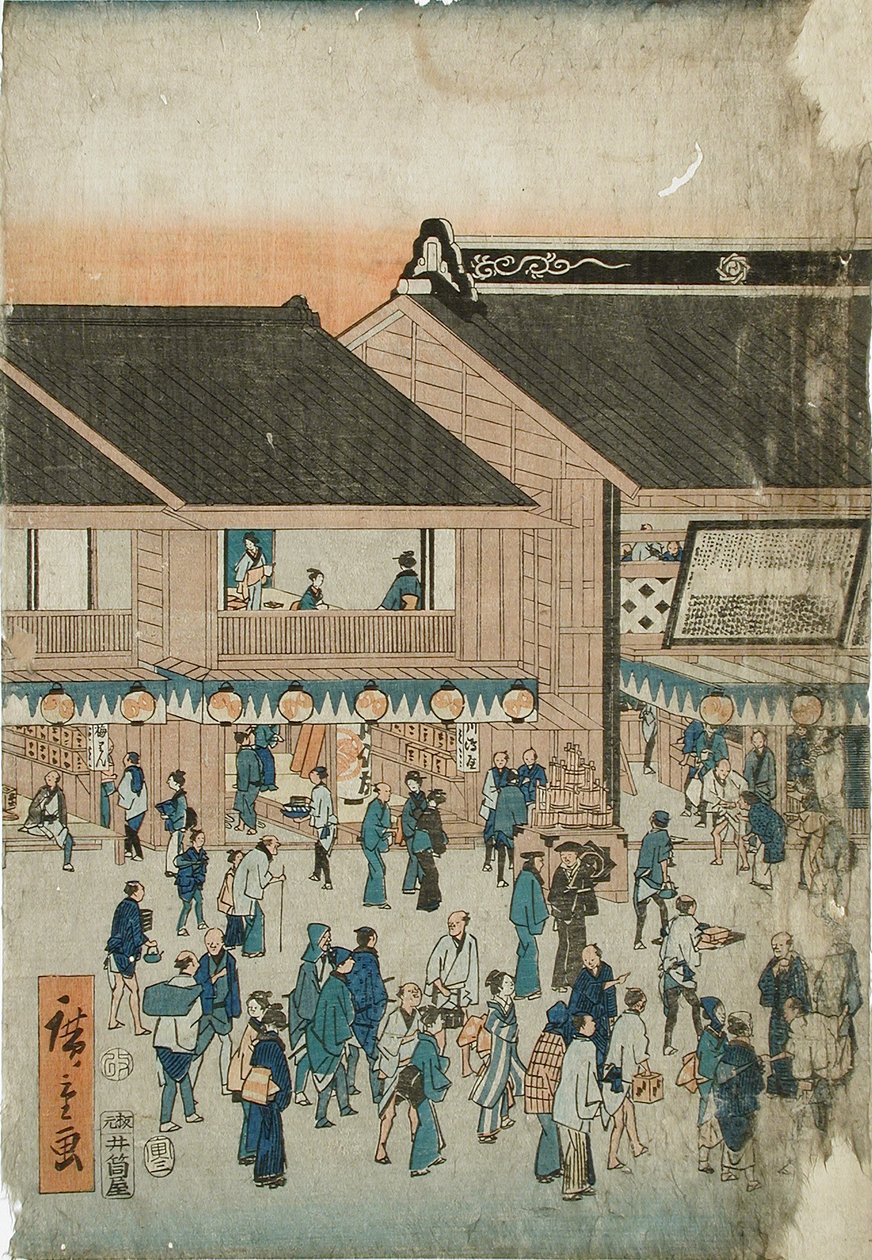 Kabuki-Theater Kawarazakiza von Utagawa Hiroshige