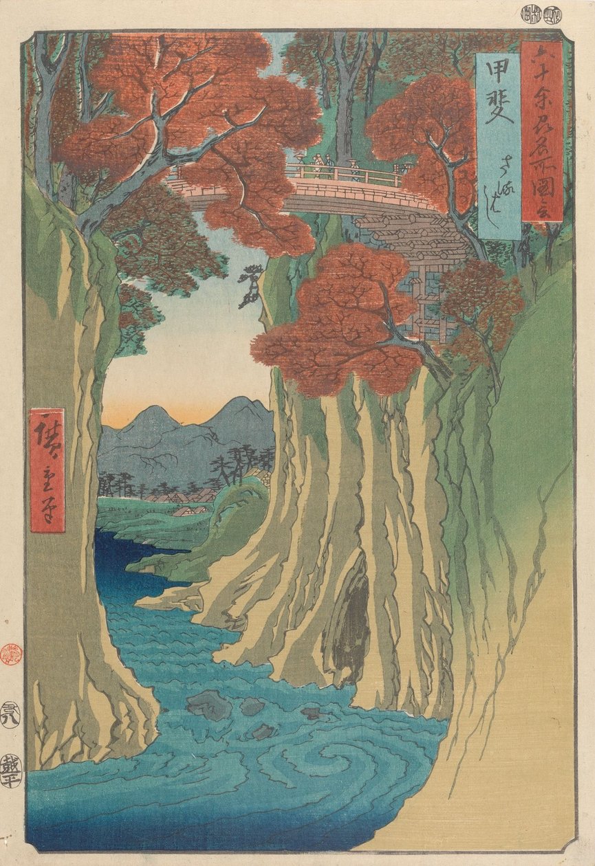 Provinz Kai: Affenbrücke von Utagawa Hiroshige