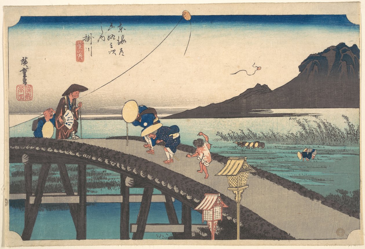 Kakegawa, Akihasan Empo von Utagawa Hiroshige
