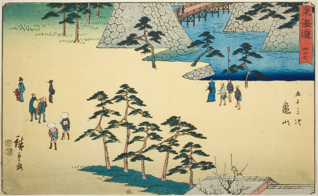 Kameyama—Nr. 47, aus der Serie "Dreiundfünfzig Stationen des Tokaido (Tokaido gojusan tsugi)," auch bekannt als Reisho Tokaido von Utagawa Hiroshige