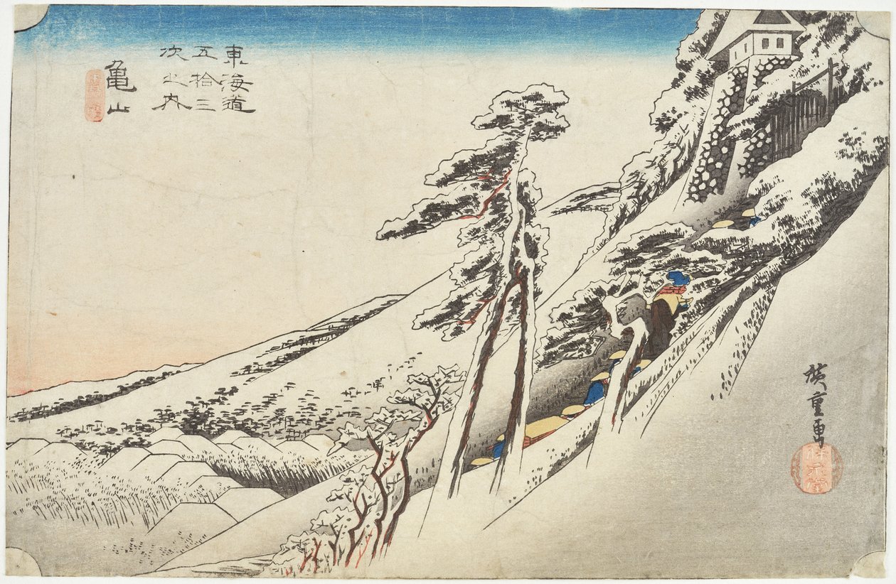 Kameyama, klares Wetter nach Schneefall von Utagawa Hiroshige