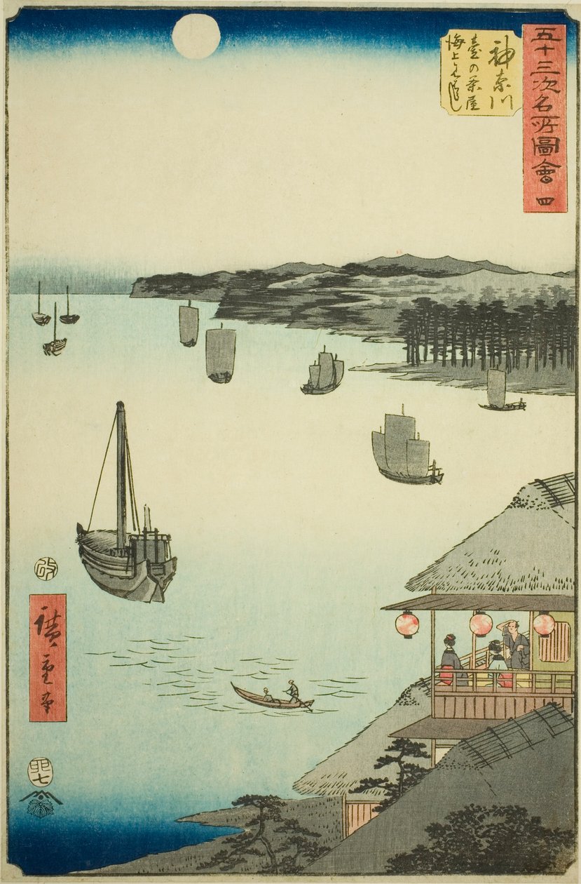 Kanagawa: Blick über das Meer von den Teehäusern auf dem Hügel, Nr. 4 aus der Serie "Berühmte Ansichten der dreiundfünfzig Stationen", auch bekannt als der vertikale Tokaido von Utagawa Hiroshige