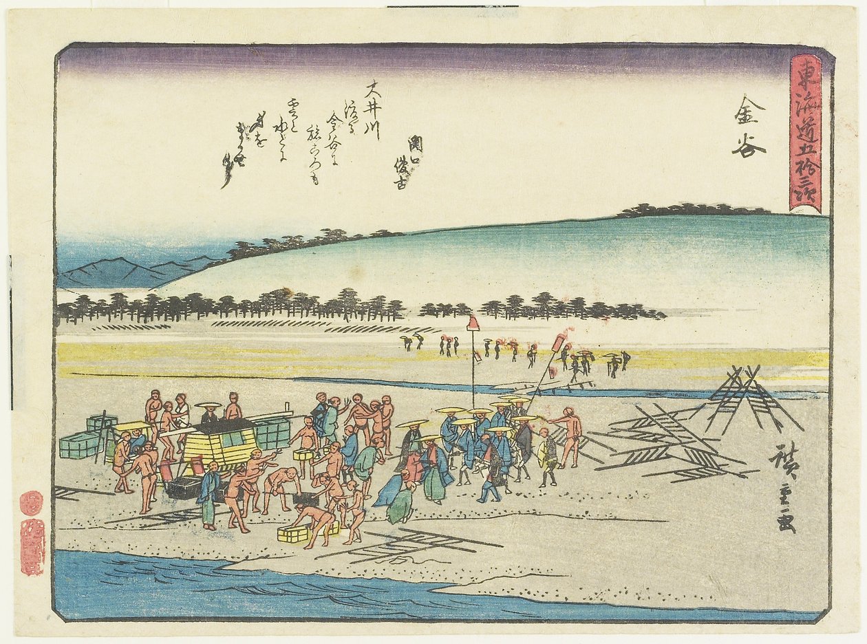 Kanaya, 1837-1844 von Utagawa Hiroshige