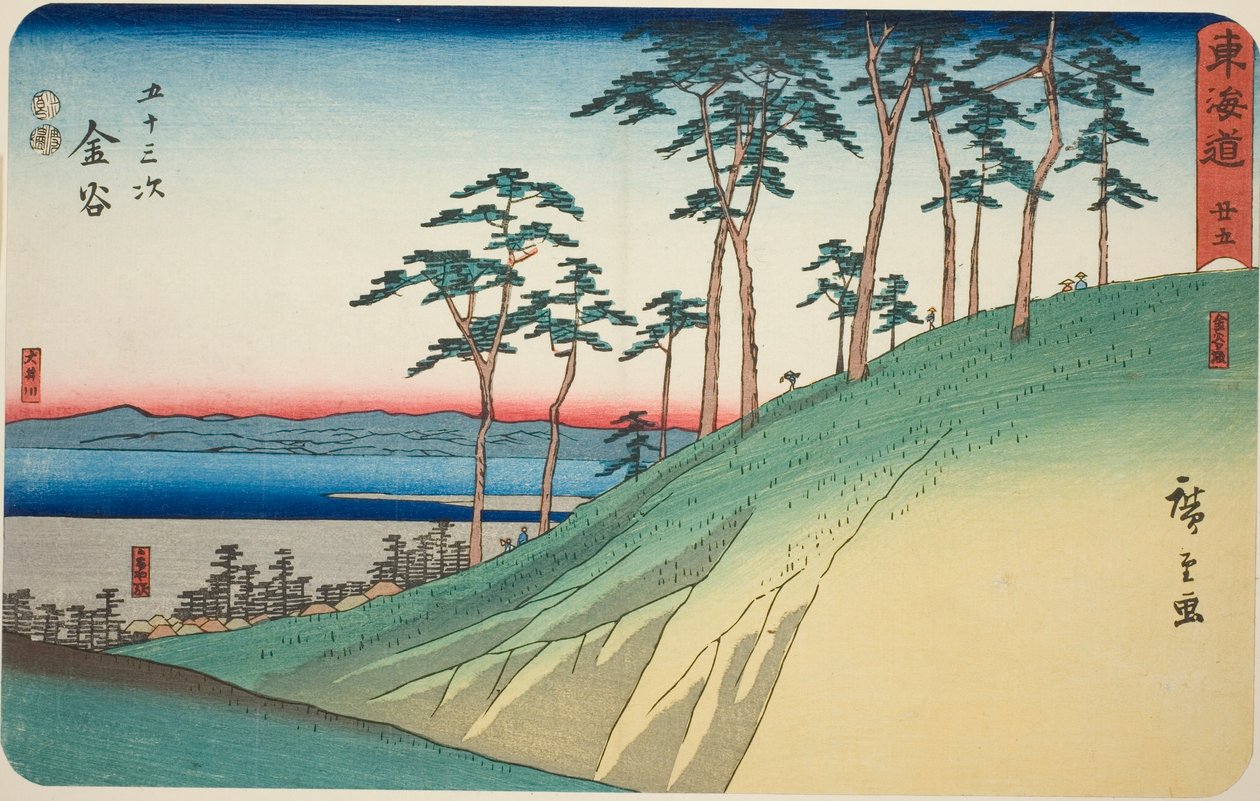 Kanaya: Kanaya-Hang und Oi-Fluss—Nr. 25, aus der Serie "Fünfundfünfzig Stationen des Tokaido," auch bekannt als Reisho Tokaido von Utagawa Hiroshige