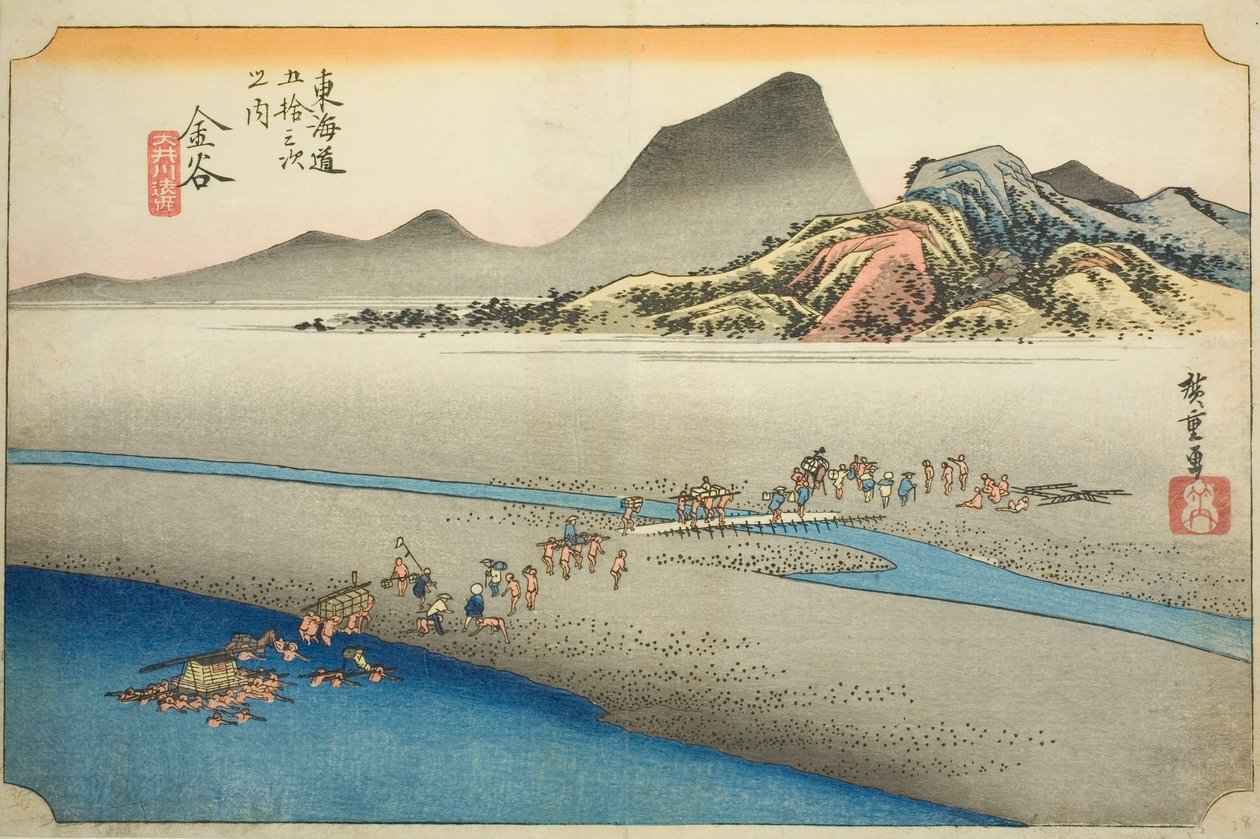 Kanaya: Das ferne Ufer des Oi-Flusses (Kanaya, Oigawa engan), aus der Serie "Dreiundfünfzig Stationen der Tokaido-Straße (Tokaido gojusan tsugi no uchi)," auch bekannt als Hoeido Tokaido von Utagawa Hiroshige
