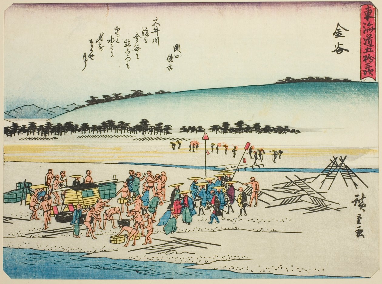 Kanaya, aus der Serie "Dreiundfünfzig Stationen des Tokaido (Tokaido gojusan tsugi)," auch bekannt als der Tokaido mit Gedicht (Kyoka iri Tokaido) von Utagawa Hiroshige