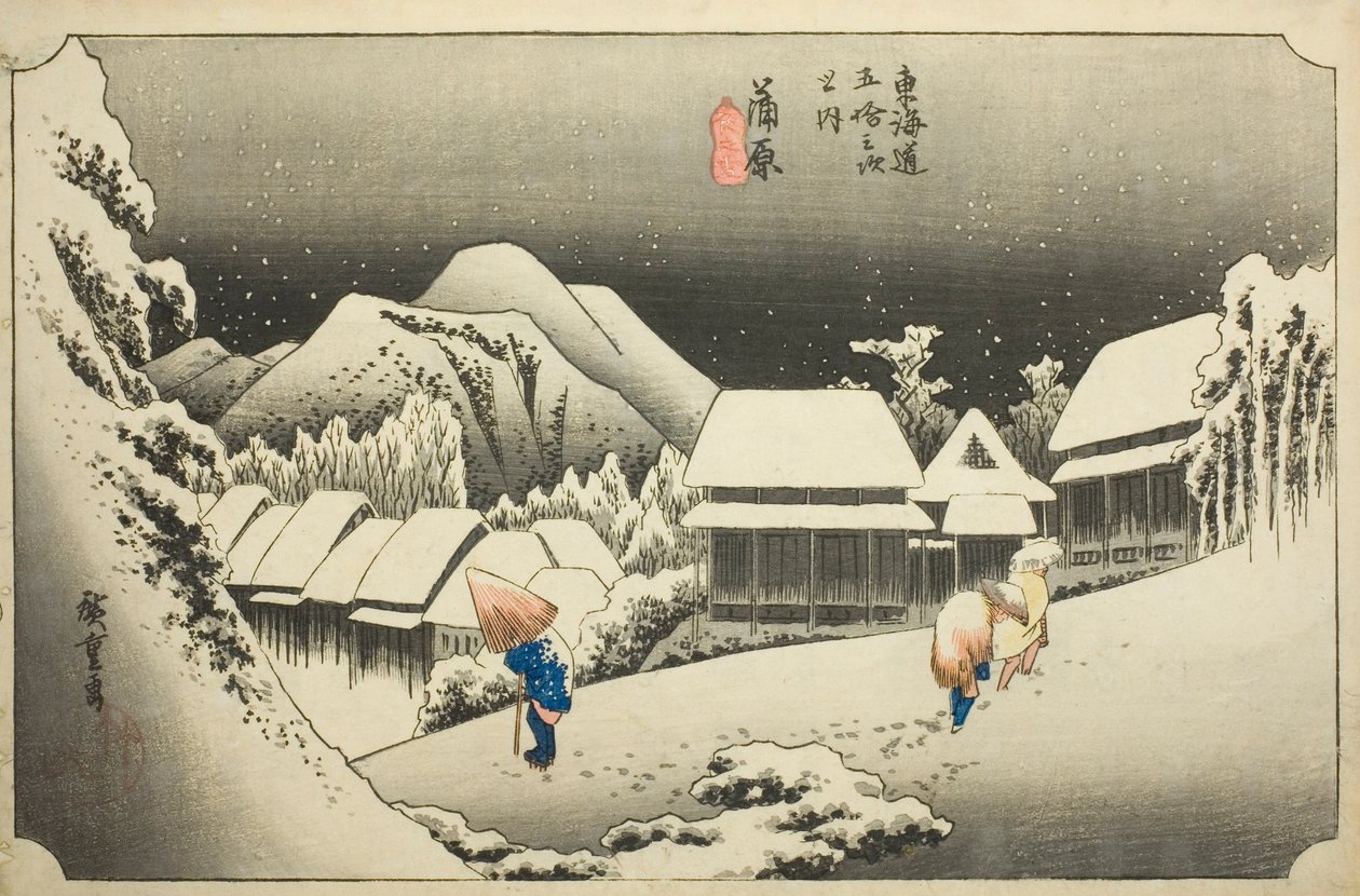 Kanbara: Abendschnee (Kanbara, yoru no yuki), aus der Serie "Dreiundfünfzig Stationen des Tokaido (Tokaido gojusan tsugi no uchi)," auch bekannt als der Hoeido Tokaido von Utagawa Hiroshige