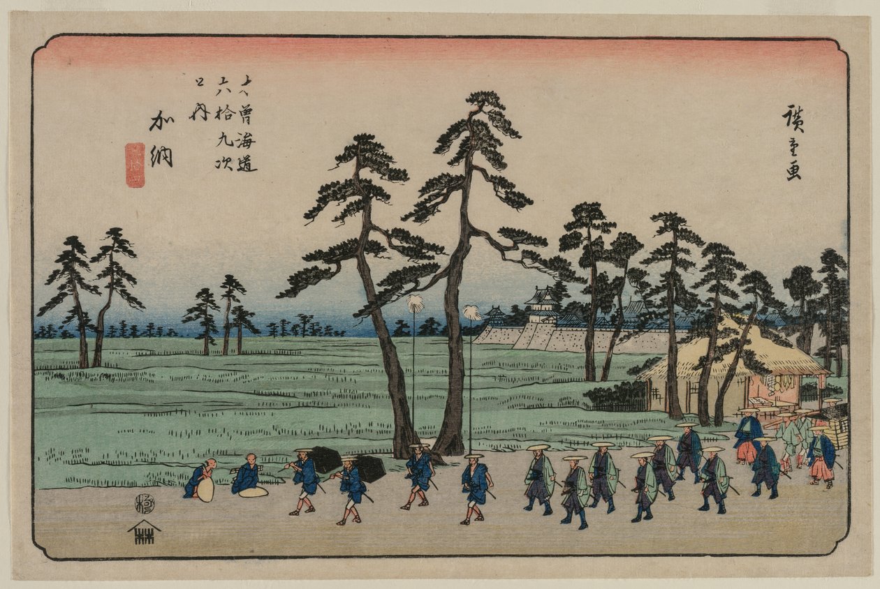 Kanō, aus der Serie Neunundsechzig Stationen des Kisokaidō von Utagawa Hiroshige