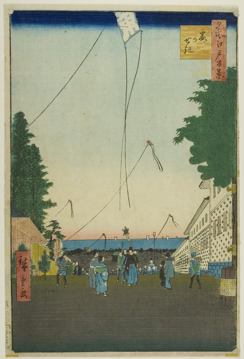Kasumigaseki, aus der Serie „Hundert berühmte Ansichten von Edo (Meisho Edo hyakkei)“ von Utagawa Hiroshige