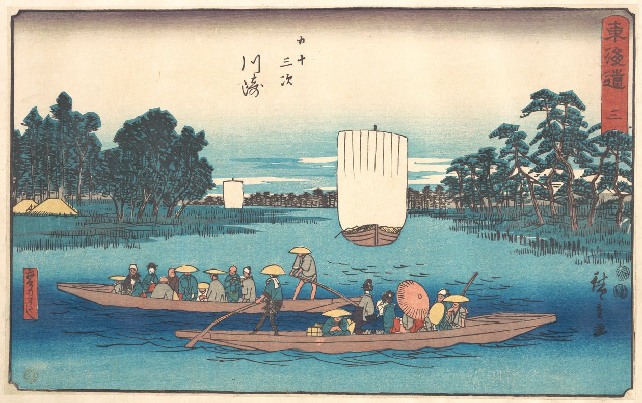 Kawasaki von Utagawa Hiroshige