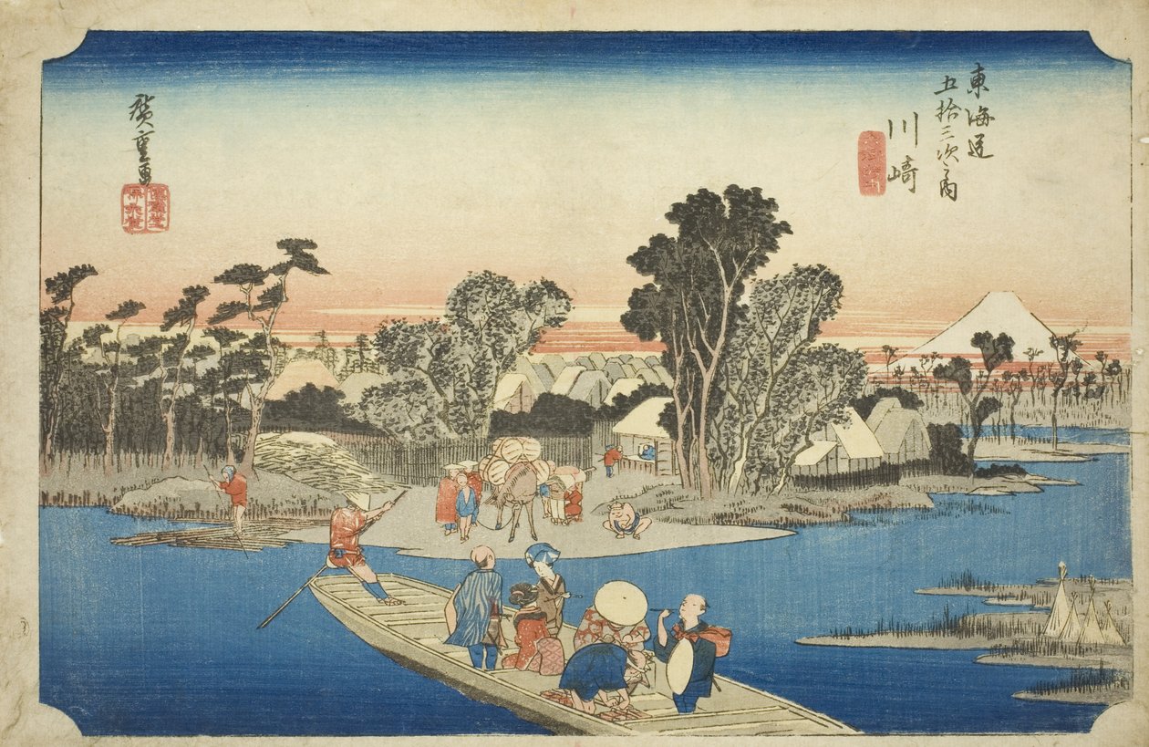 Kawasaki: Die Rokugo-Fähre (Kawasaki, Rokugo watashibune), aus der Serie "Dreiundfünfzig Stationen des Tokaido (Tokaido gojusan tsugi no uchi)," auch bekannt als der Hoeido Tokaido von Utagawa Hiroshige