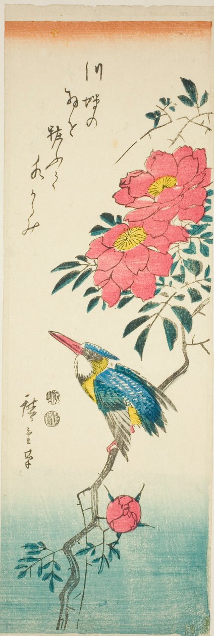 Eisvogel und Rosen von Utagawa Hiroshige