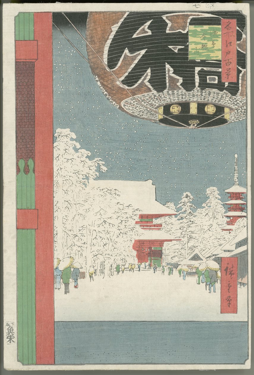 Kinryūzan-Tempel, Asakusa von Utagawa Hiroshige