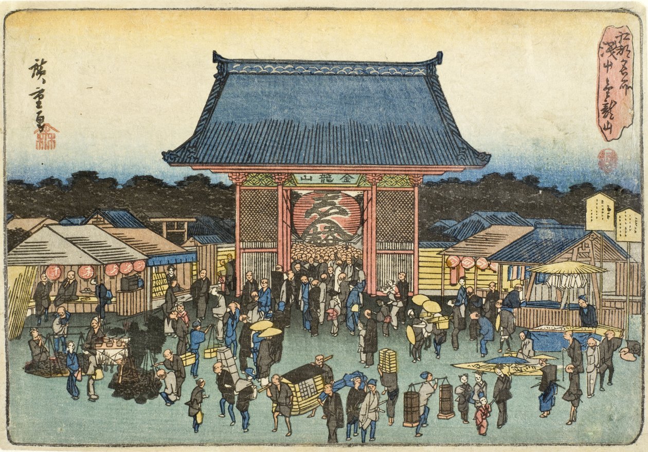 Kinryūzan-Tempel in Asakusa von Utagawa Hiroshige