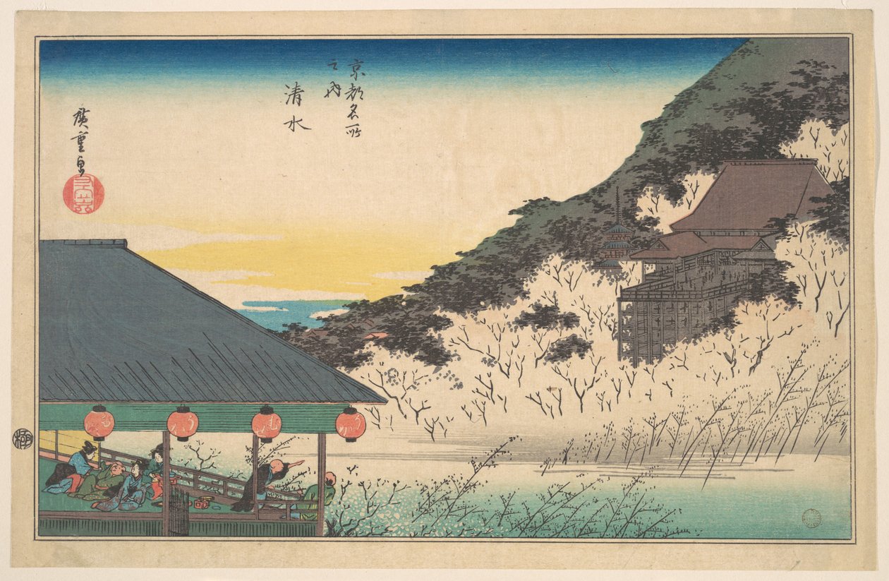 Kiyomizu-Tempel, aus der Serie Berühmte Ansichten von Kyoto von Utagawa Hiroshige