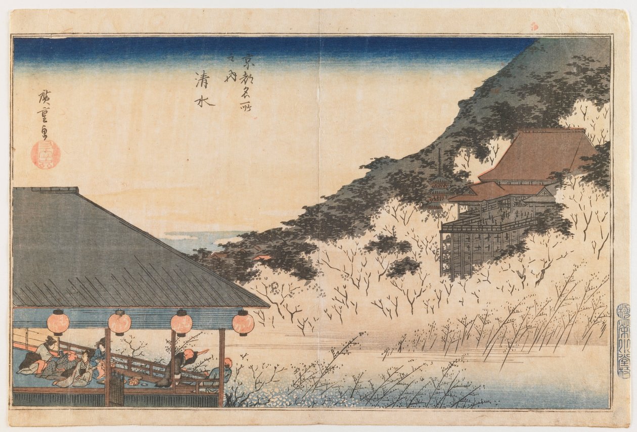 Kiyomizu, aus der Serie „Berühmte Ansichten von Kyōto“ von Utagawa Hiroshige
