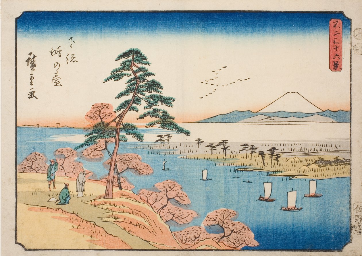 Konodai in der Provinz Shimosa, aus der Serie "Sechsunddreißig Ansichten des Berges Fuji" von Utagawa Hiroshige