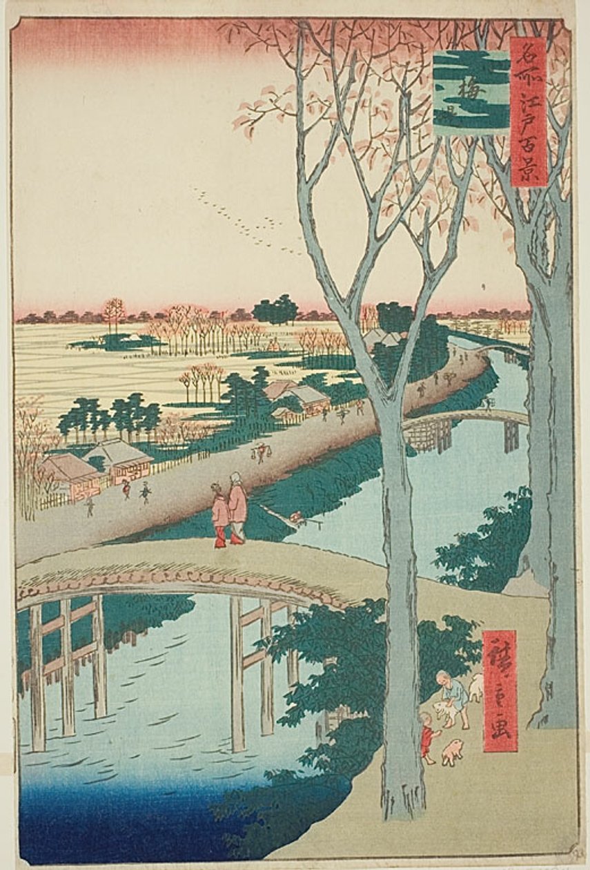 Koume-Damm (Koumezutsumi), Nr.104 aus der Serie "Hundert berühmte Ansichten von Edo (Meisho Edo hyakkei)" von Utagawa Hiroshige
