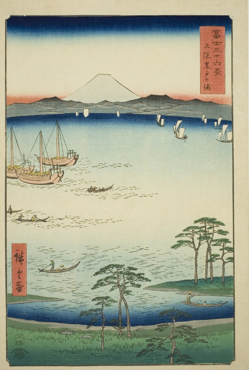 Kurodo-Bucht in der Provinz Kazusa (Kazusa Kurodo no ura), aus der Serie "Sechsunddreißig Ansichten des Berges Fuji (Fuji sanjurokkei)" von Utagawa Hiroshige