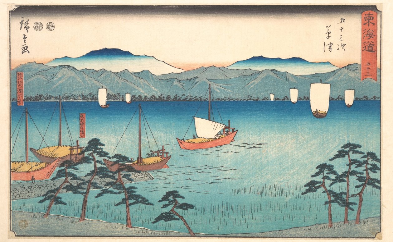Kusatsu von Utagawa Hiroshige