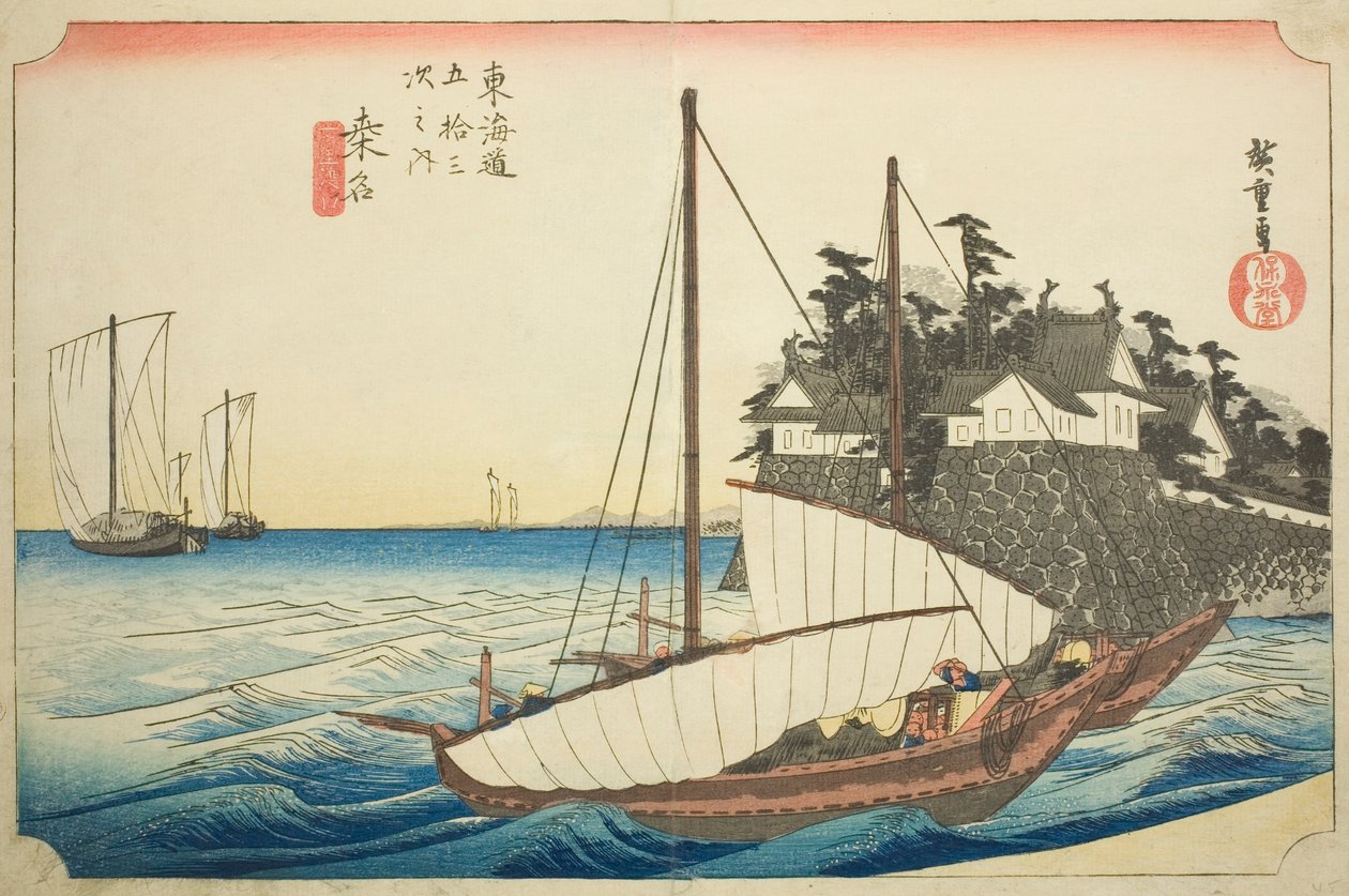 Kuwana: Die Landung der Shichiri-Fähre (Kuwana, Shichiri watashiguchi), aus der Serie "Dreiundfünfzig Stationen des Tokaido (Tokaido gojusan tsugi no uchi)", auch bekannt als Hoeido Tokaido von Utagawa Hiroshige