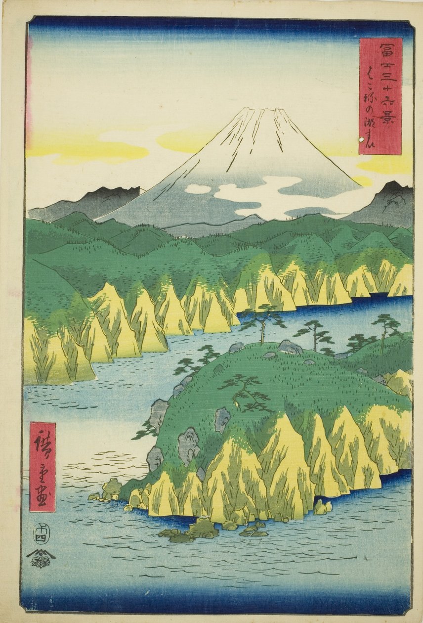See bei Hakone (Hakone no kosui), aus der Serie "Sechsunddreißig Ansichten des Berges Fuji (Fuji sanjurokkei)" von Utagawa Hiroshige