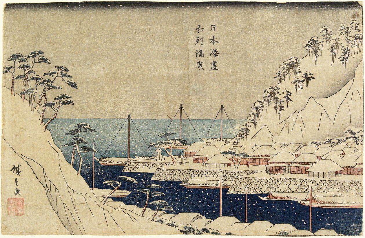 Gesäumte Kiefern am Hafen von Uraga, ca. 1840-1843 von Utagawa Hiroshige