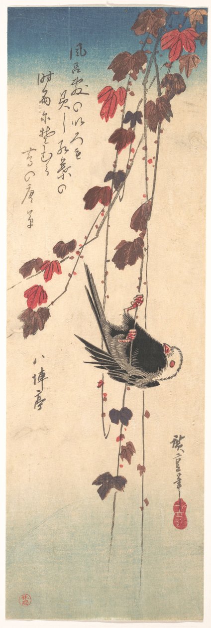 Schwanzmeise auf Herbst-Efeu von Utagawa Hiroshige