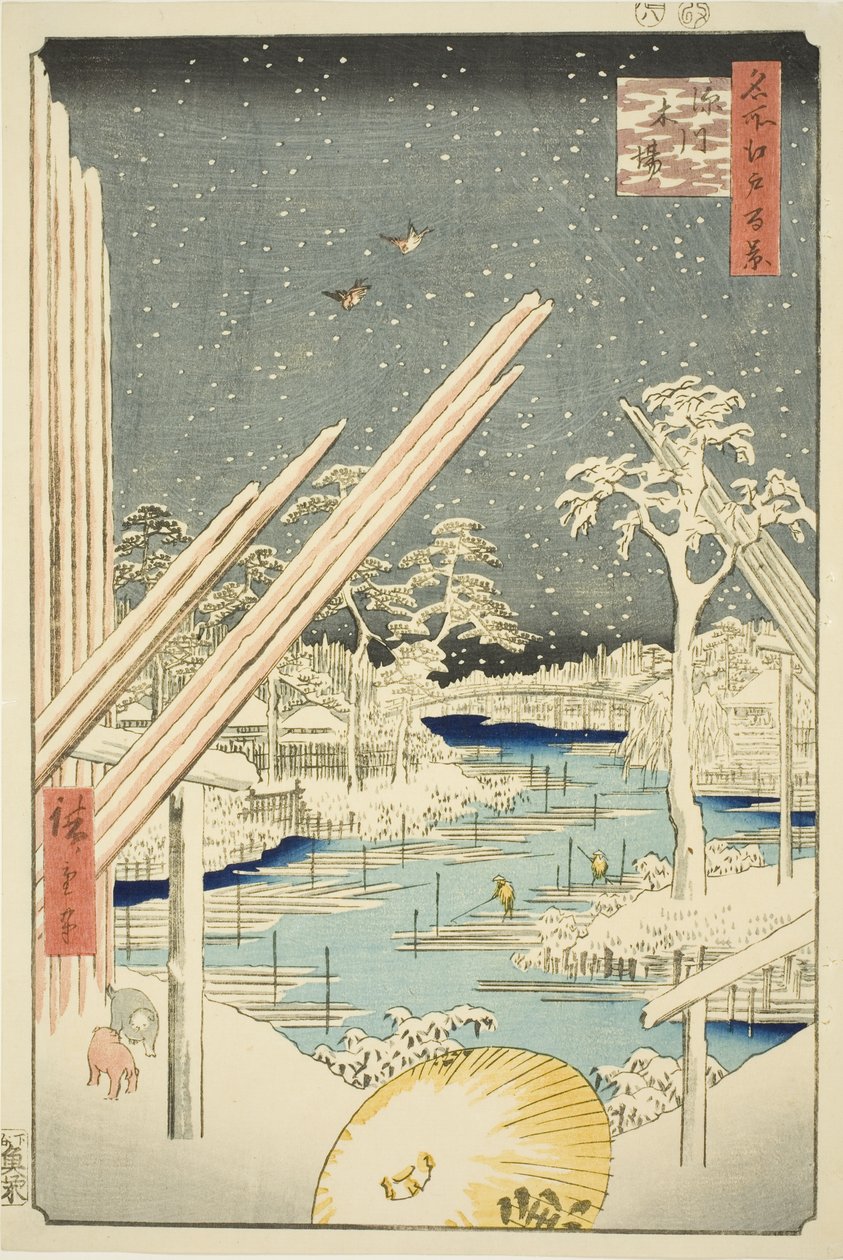 Holzhöfe in Fukagawa (Fukagawa kiba), aus der Serie "Hundert berühmte Ansichten von Edo (Meisho Edo hyakkei)" von Utagawa Hiroshige