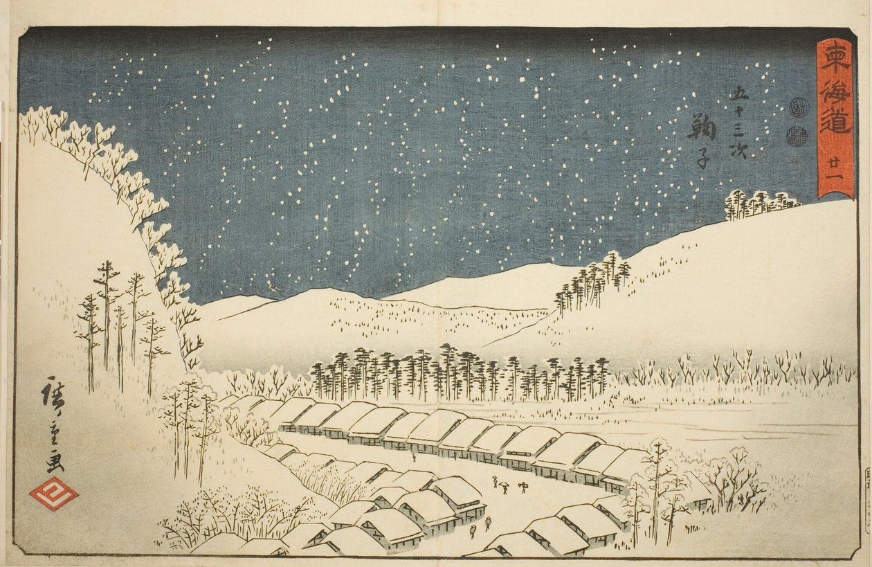 Mariko—Nr. 21, aus der Serie "Dreiundfünfzig Stationen des Tokaido (Tokaido gojusan tsugi)," auch bekannt als der Reisho Tokaido von Utagawa Hiroshige