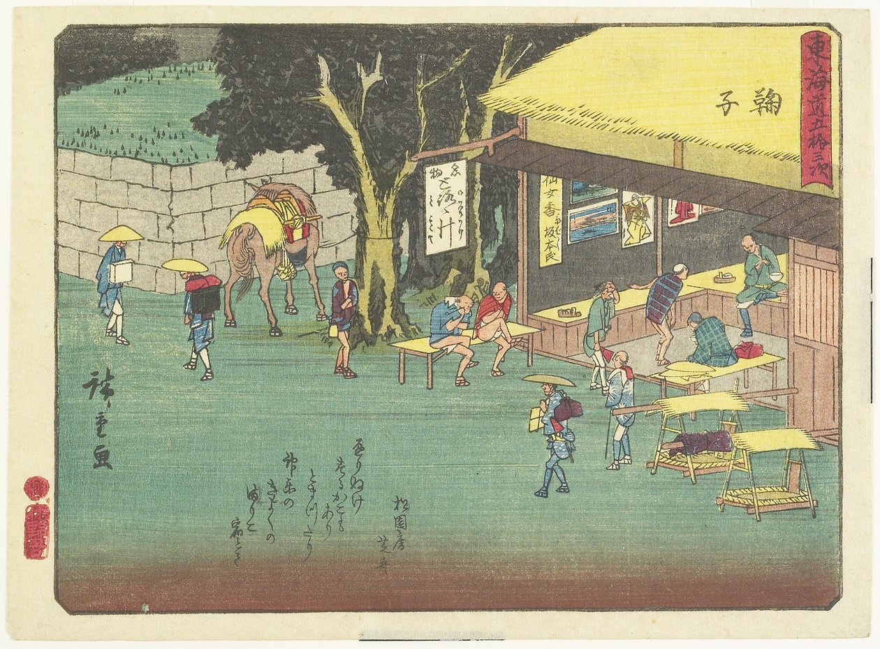 Mariko, 1837-1844 von Utagawa Hiroshige