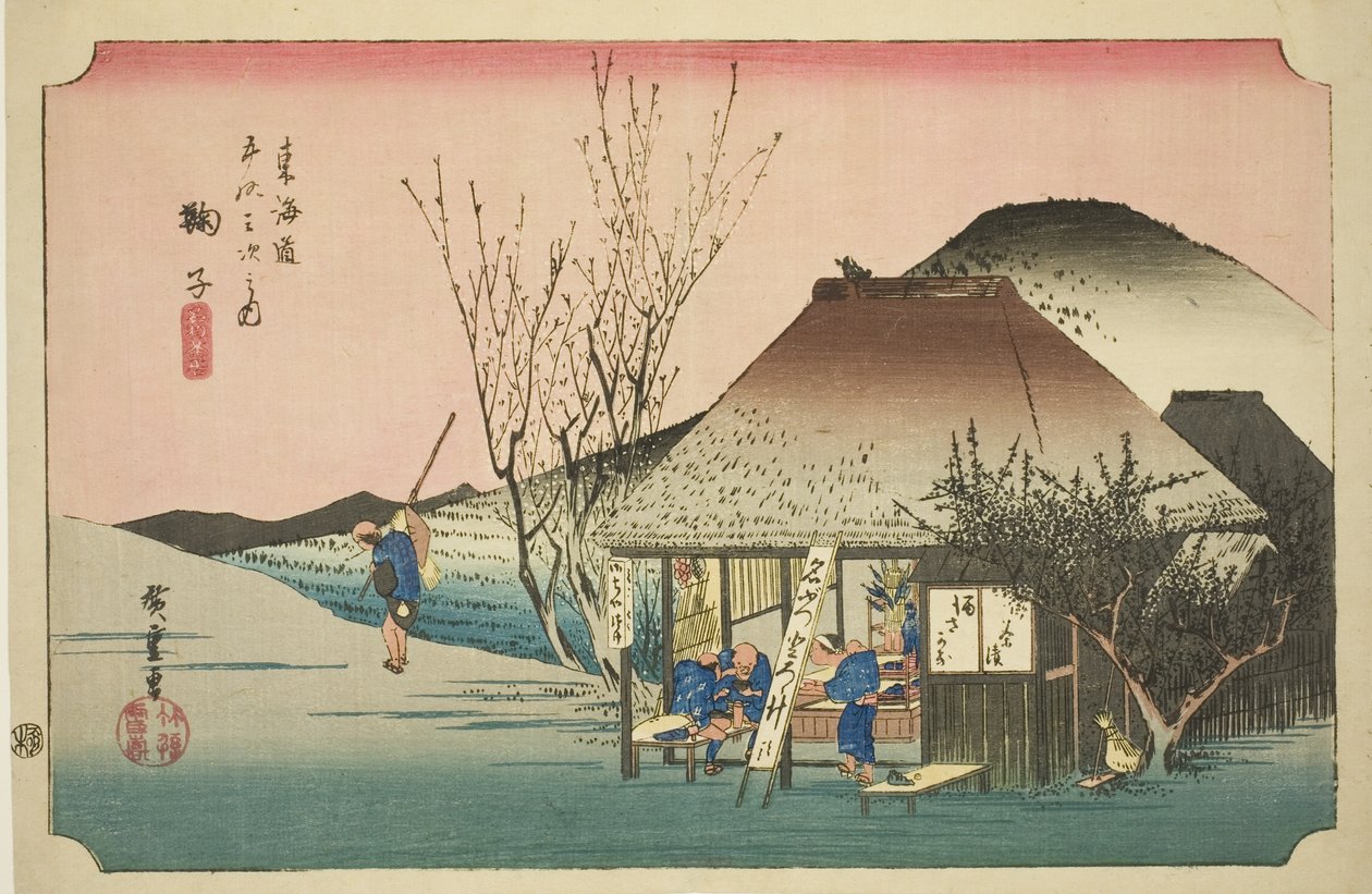 Mariko: Berühmtes Teehaus (Mariko, meibutsu chamise), aus der Serie "Dreiundfünfzig Stationen der Tokaido-Straße (Tokaido gojusan tsugi no uchi)," auch bekannt als Hoeido Tokaido von Utagawa Hiroshige