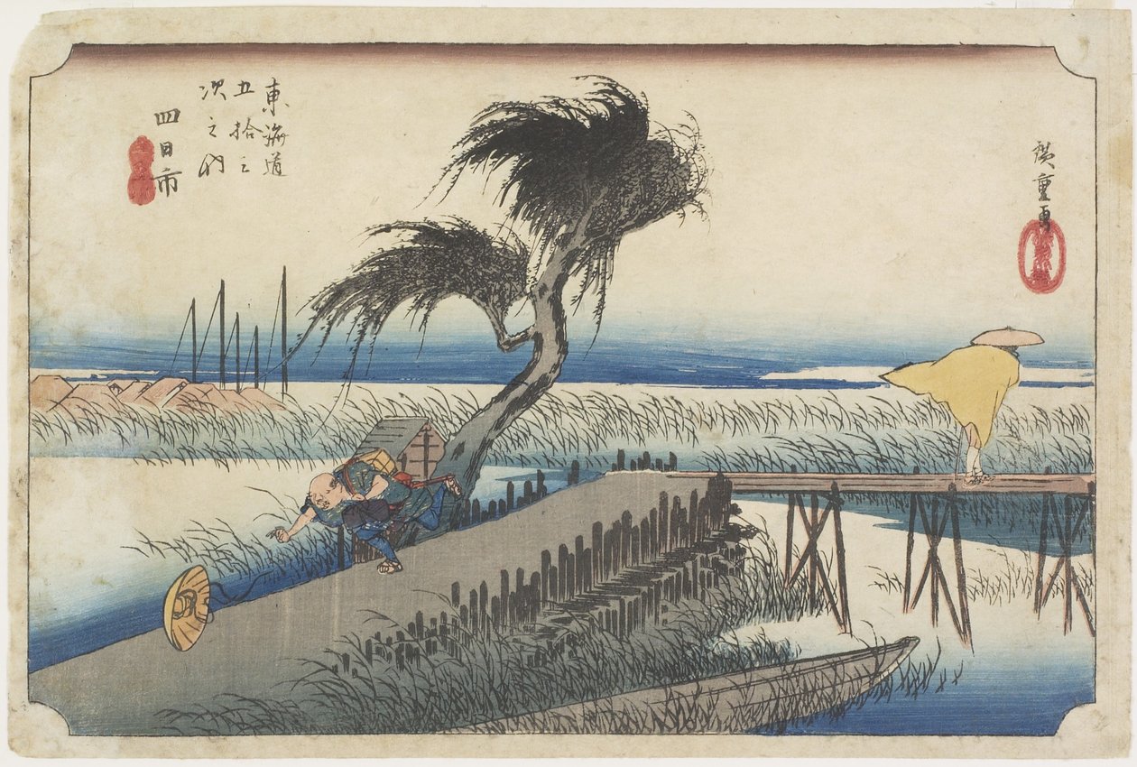 Mie-Fluss, Yokkaichi, ca. 1833 von Utagawa Hiroshige