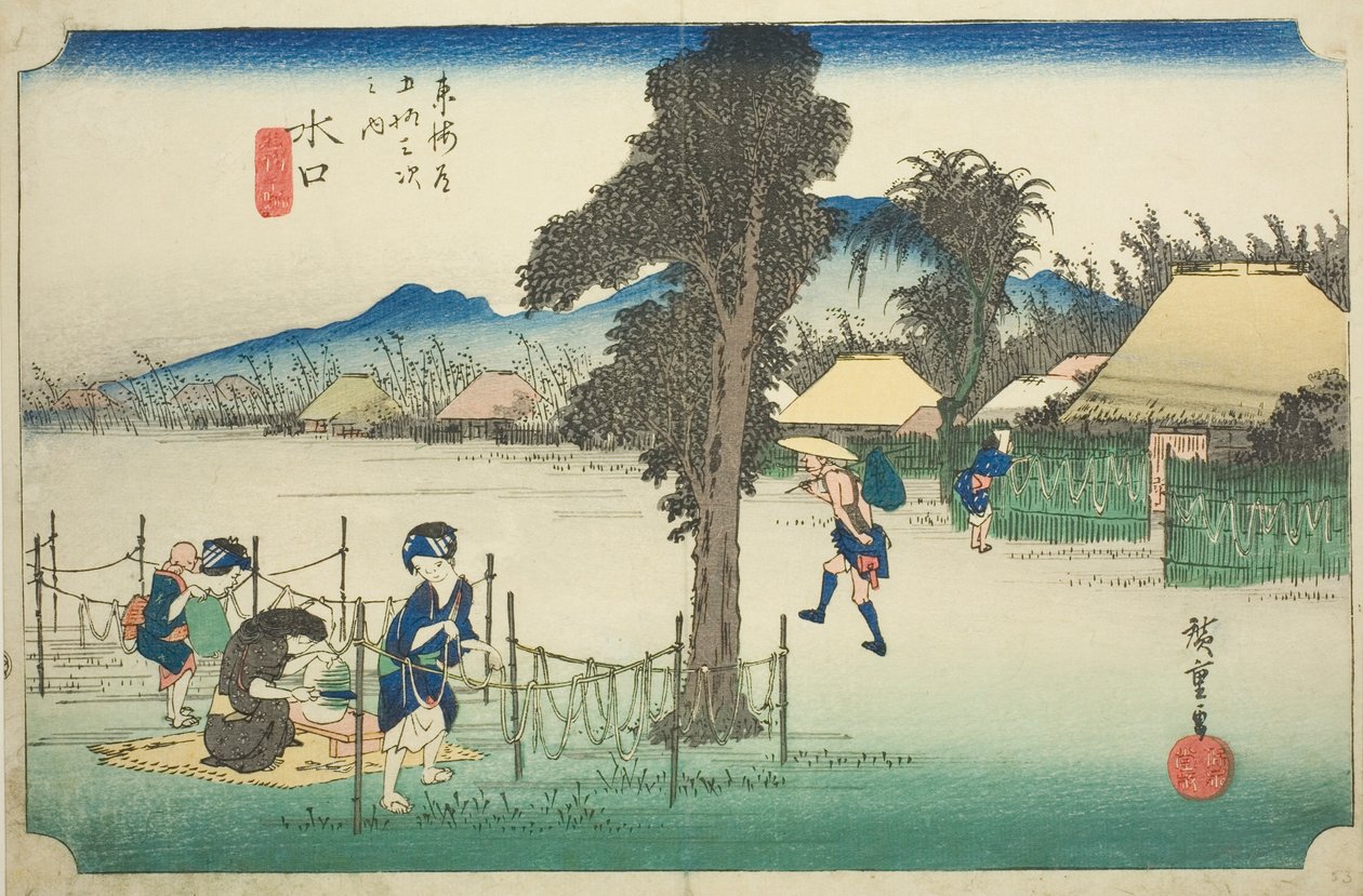 Minakuchi: Getrocknete Kürbisschnitzel, eine lokale Spezialität (Minakuchi, meibutsu kanpyo), aus der Serie "Dreiundfünfzig Stationen des Tokaido (Tokaido gojusan tsugi no uchi)," auch bekannt als der Hoeido Tokaido von Utagawa Hiroshige