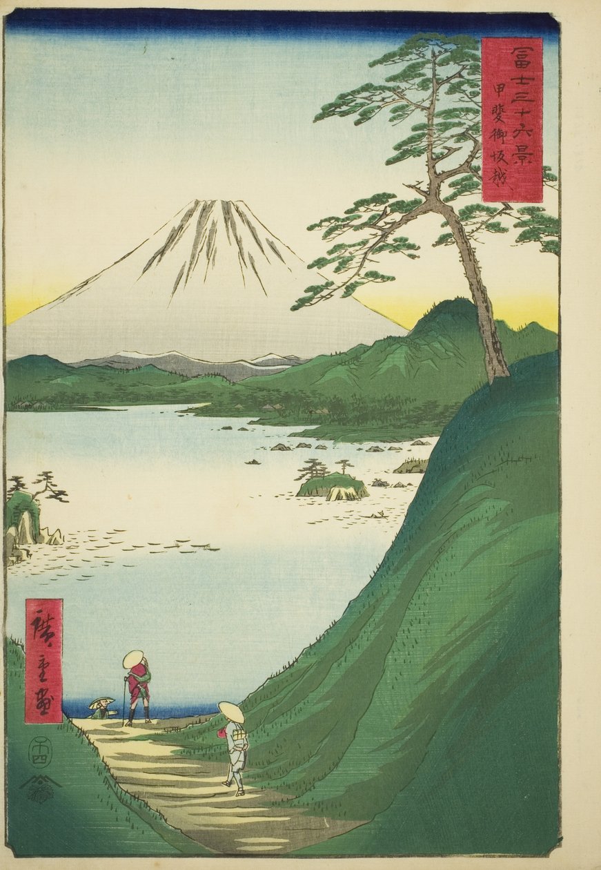 Misaka-Pass in der Provinz Kai (Kai Misakagoe), aus der Serie "36 Ansichten des Berges Fuji (Fuji sanjurokkei)" von Utagawa Hiroshige