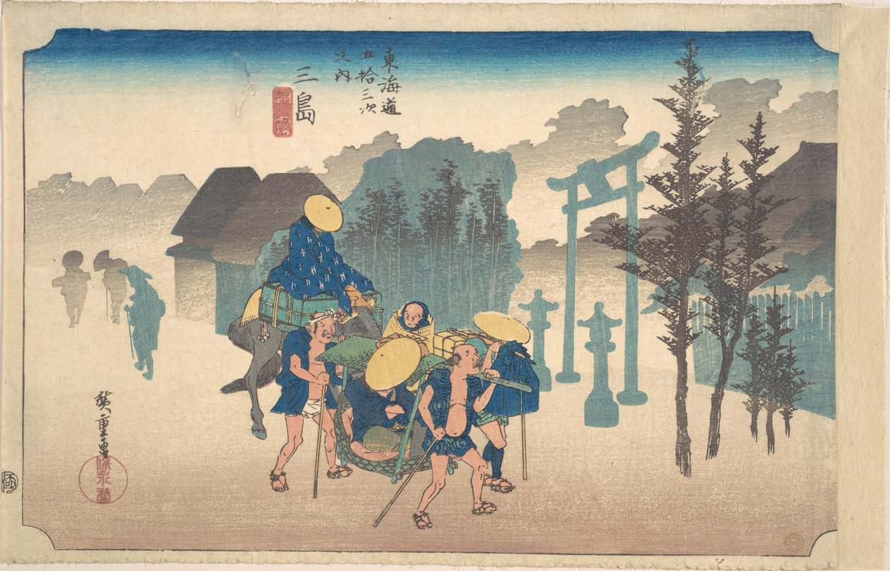 Mishima, Asa Kiri von Utagawa Hiroshige