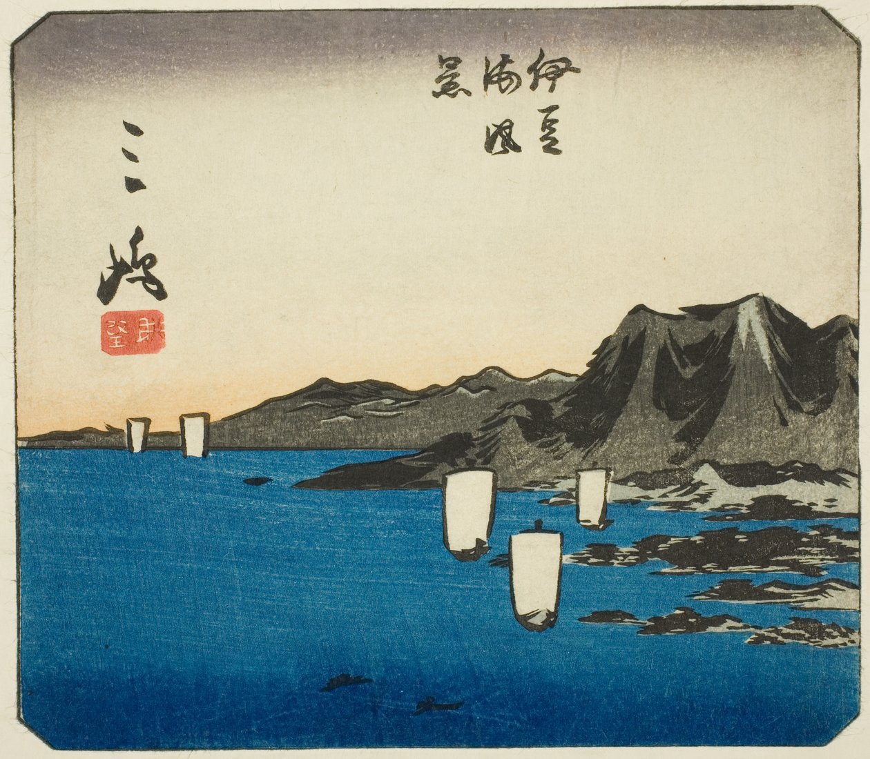 Mishima, Abschnitt von Blatt Nr. 3 aus der Serie "Ausschnittbilder des Tokaido (Tokaido harimaze zue)" von Utagawa Hiroshige