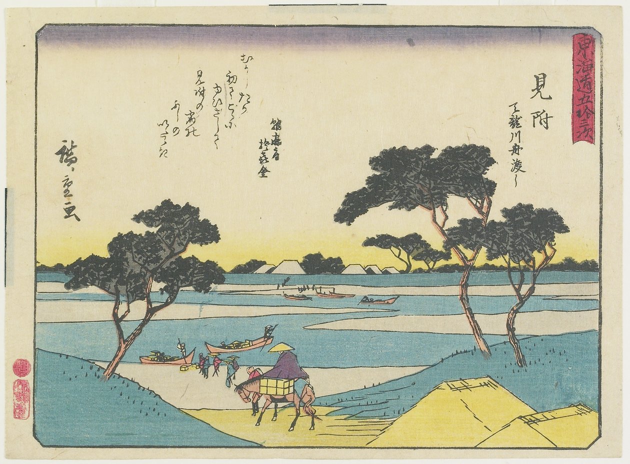 Mitsuke, 1837-1844 von Utagawa Hiroshige