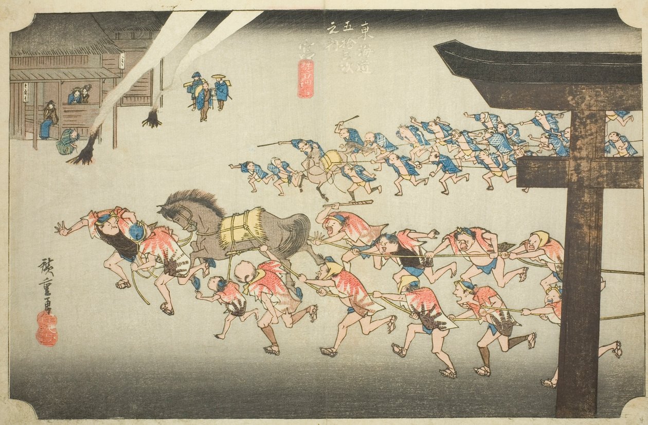 Miya: Religiöses Fest am Atsuta-Schrein (Miya, Atsuta shinji), aus der Serie "Dreiundfünfzig Stationen des Tokaido (Tokaido gojusan tsugi no uchi)", auch bekannt als der Hoeido Tokaido von Utagawa Hiroshige