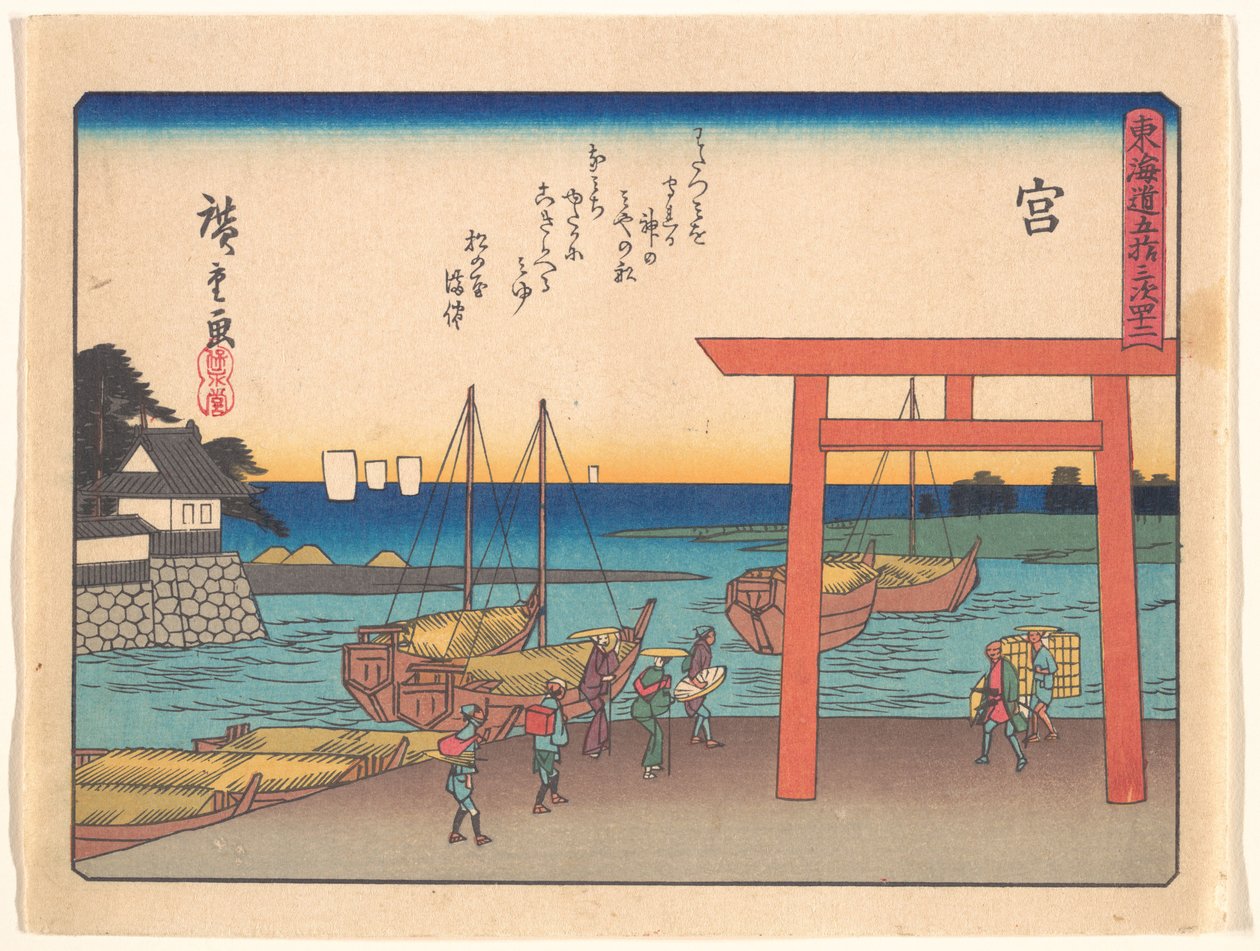 Miya, aus der Serie Die dreiundfünfzig Stationen der Tōkaidō-Straße von Utagawa Hiroshige