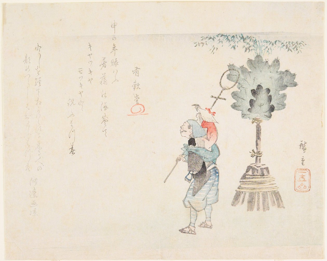 Affen-Trainer von Utagawa Hiroshige